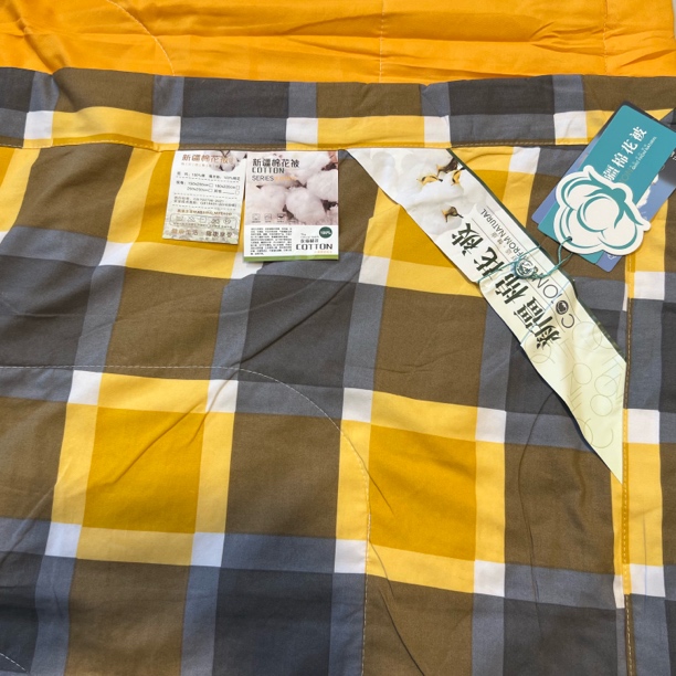 喀什发货150×200qakmak yotkan单人夏凉被新疆包邮发货