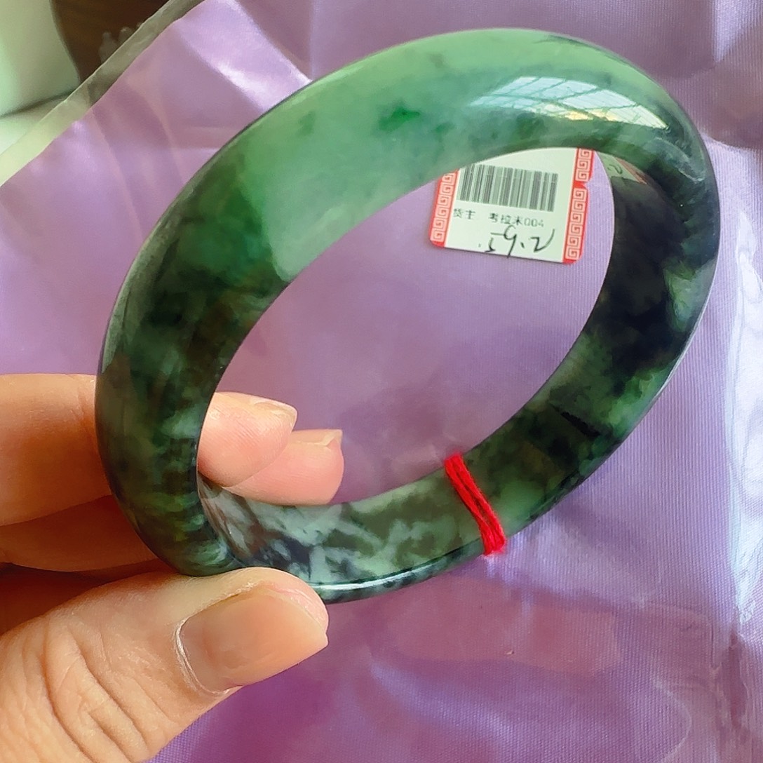 翡翠未镶嵌手镯翡翠660