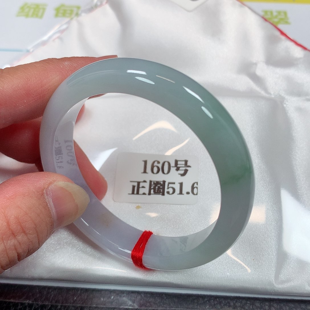 【闪购商品】未镶嵌手镯翡翠160号