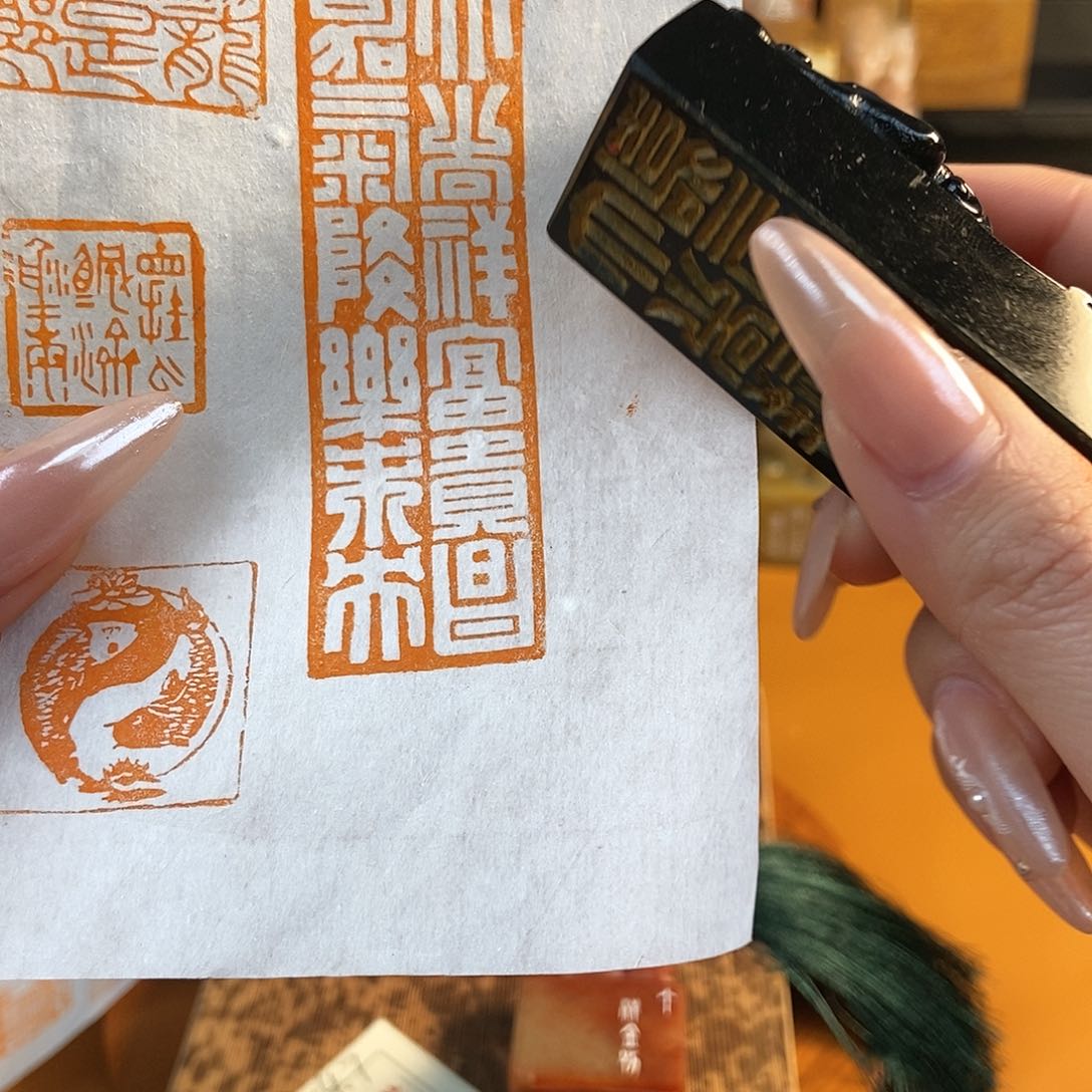 【闪购商品】寿山石印石时****泪4779 牧石书画篆刻作品