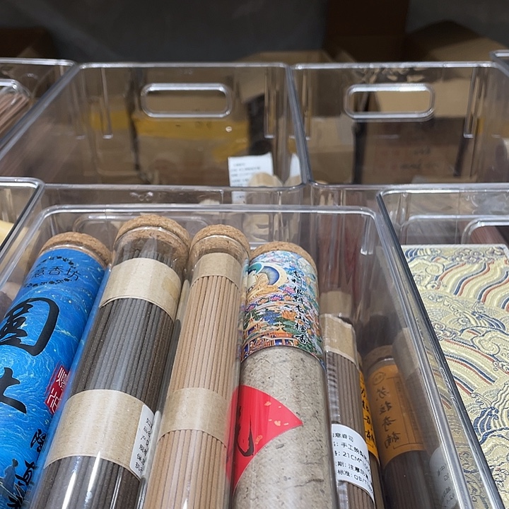 逸***蓝线香100克棋楠降真