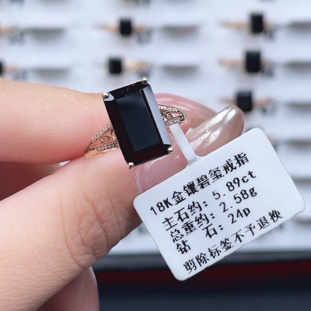 碧玺戒指18K金镶嵌