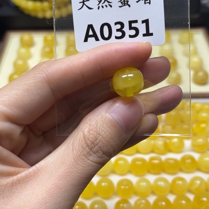 琥珀未镶嵌珠宝奇石A0351尺寸13mm金绞蜜老型