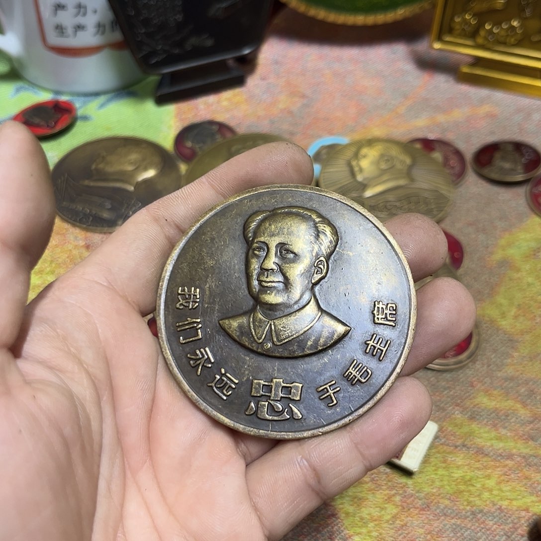 景德镇陶瓷研究所