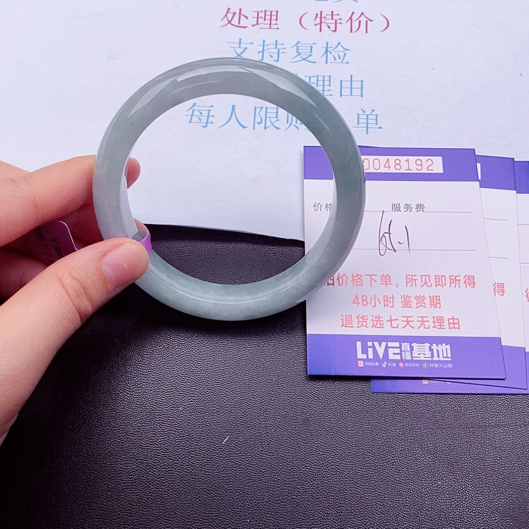 拍下实物为准000000