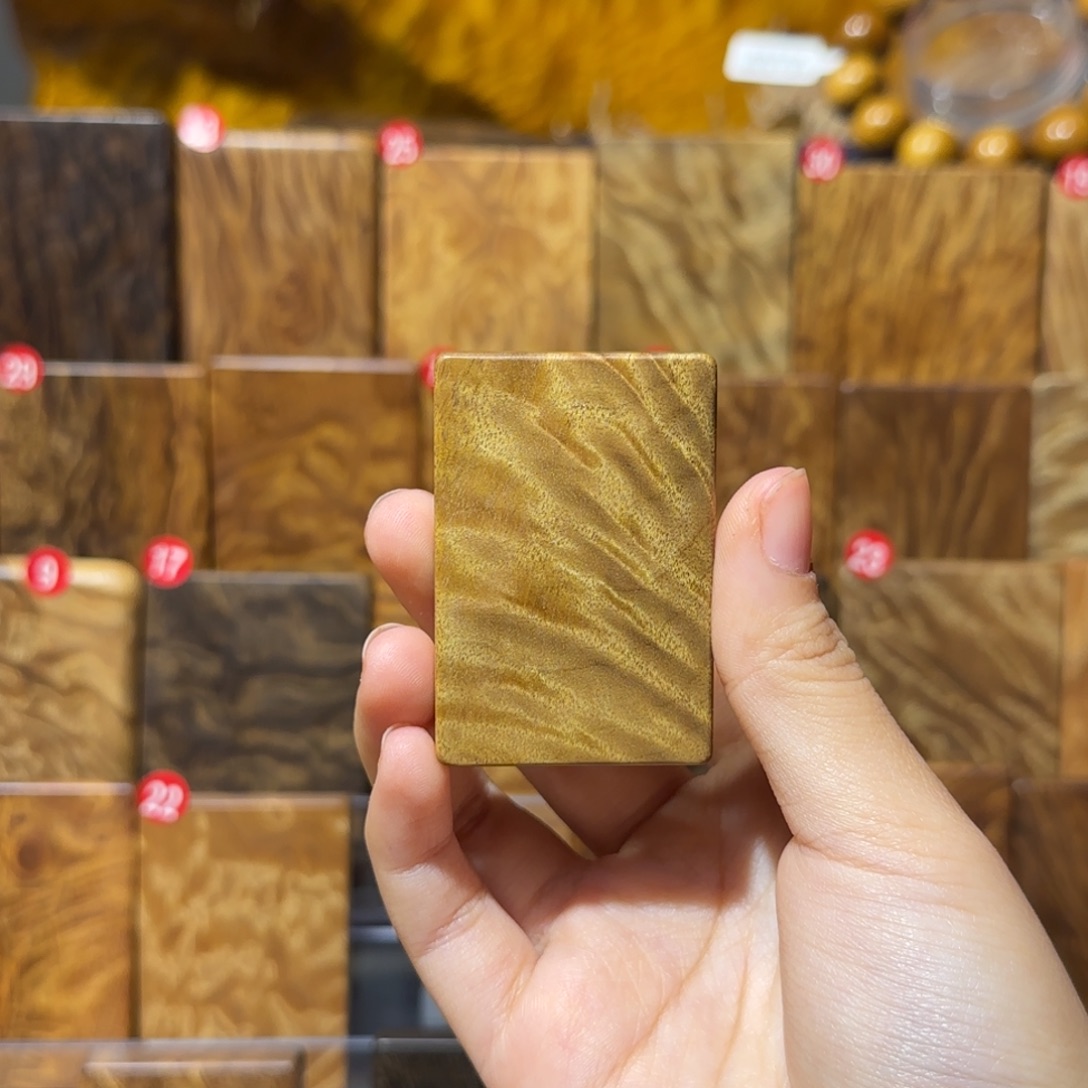 沉***星金丝楠小叶桢楠无事牌