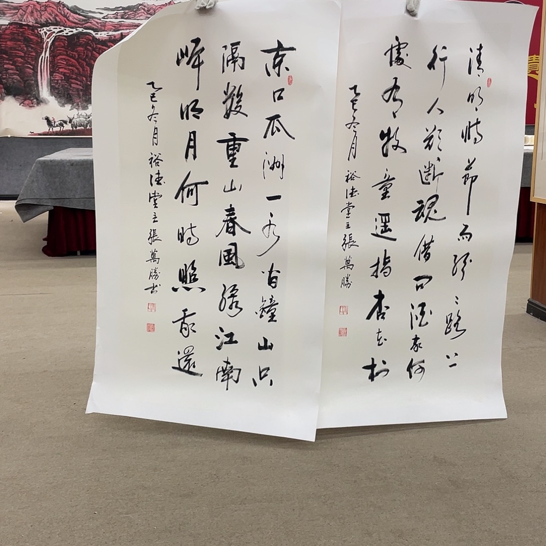 国画可口可乐公司在淘宝上发布的