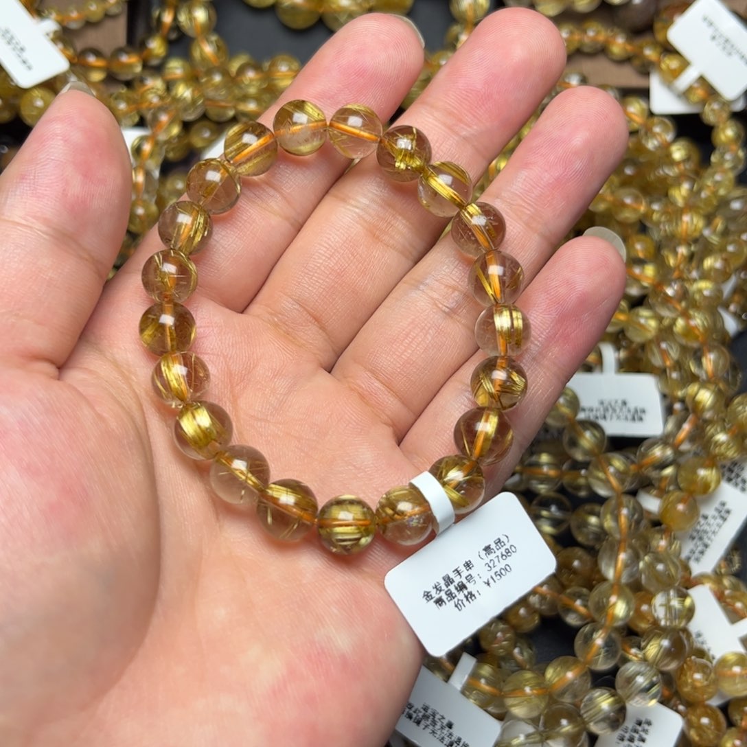 蓝***色发晶手串未镶嵌金发晶9mm