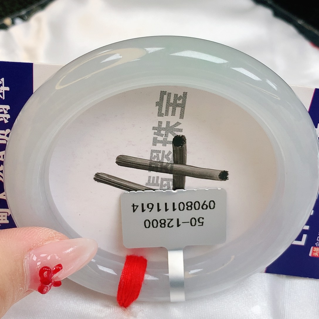 翡翠手镯未镶嵌天然缅甸a货翡翠