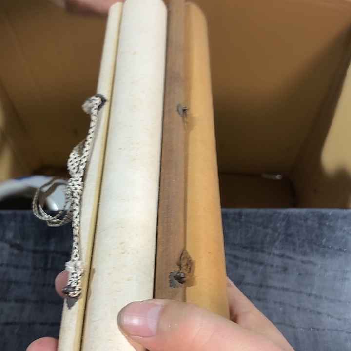 芸****中古时期是世界文明碧玺（处理）