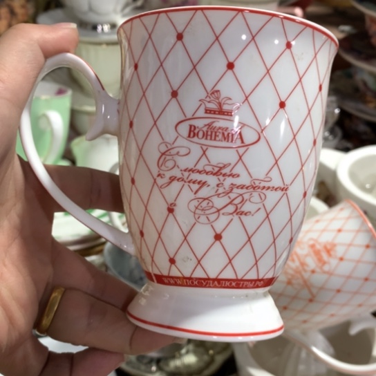 瓷片微瑕陶瓷处理介意请慎拍280毫升红色