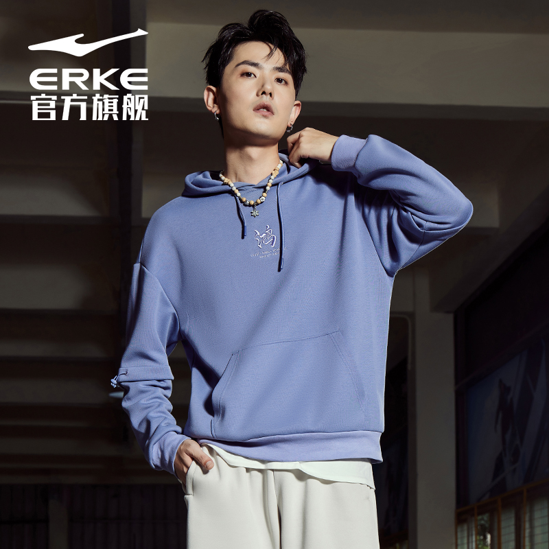 无双系列丨鸿星尔克连帽印花运动卫衣男子休闲套头衫时尚百搭长袖