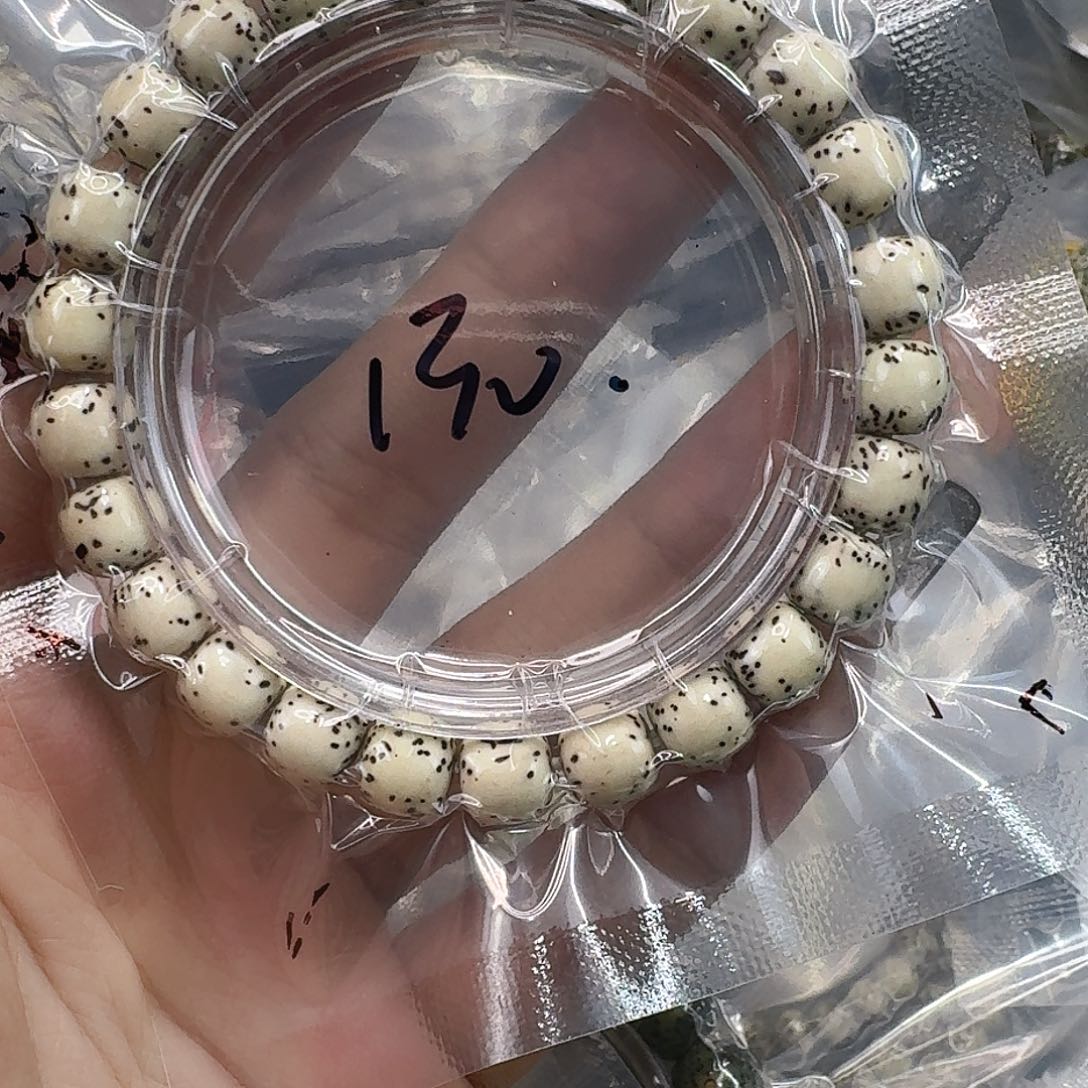星月菩提手串145快乐星月菩提98