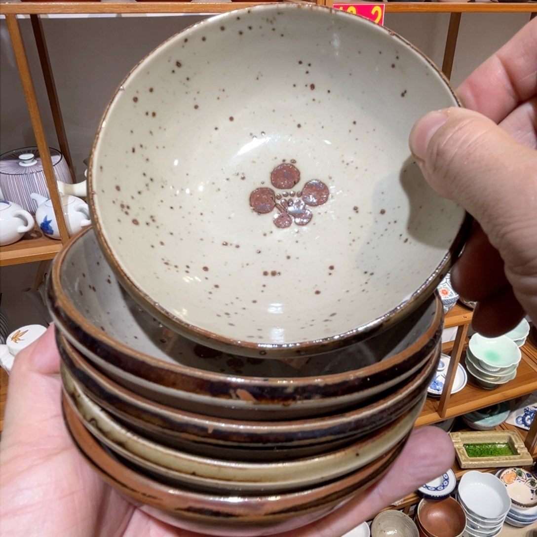 老四外瓷满 28 米包邮 123