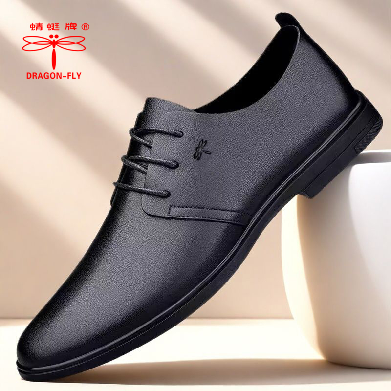 蜻蜓牌秋冬男士软底皮鞋商务休闲轻便透气职场通勤鞋系带加绒男鞋