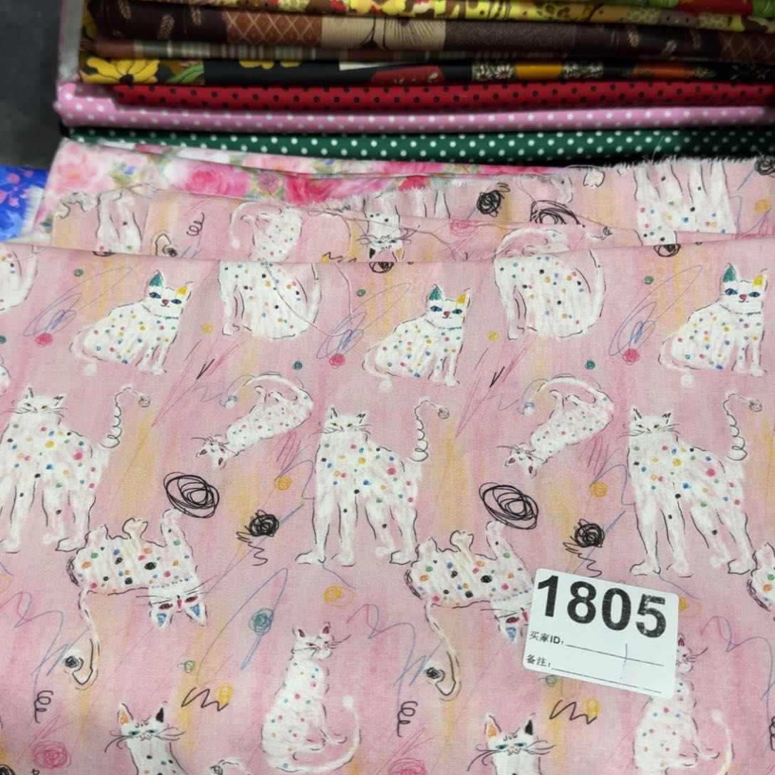 棉纯棉平布1米价1.1米宽块福利