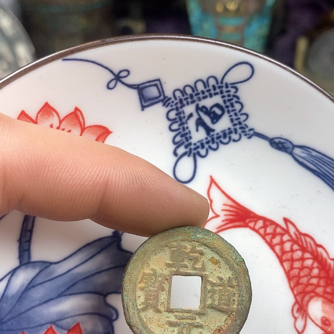 瓷片古玩瓷器瓷器建盏