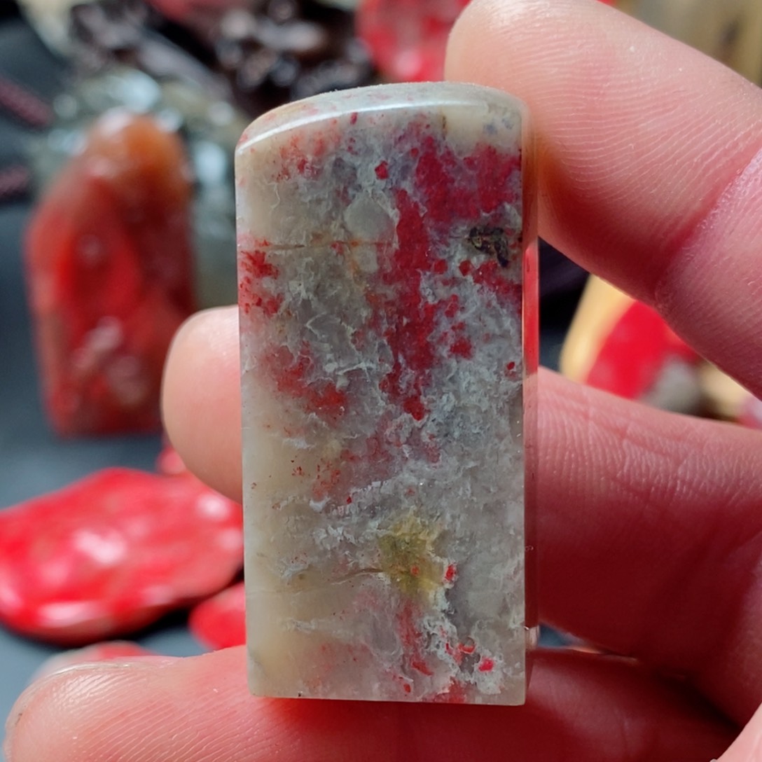 昌化鸡血石昌化鸡血石印章