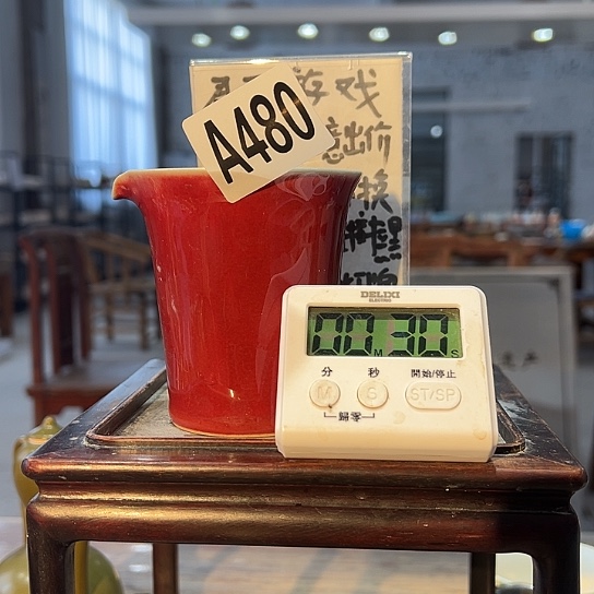 忘***书瓷片480 景德镇市