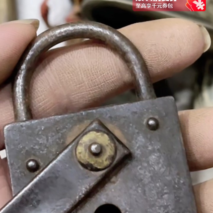 文玩开门成对铜器