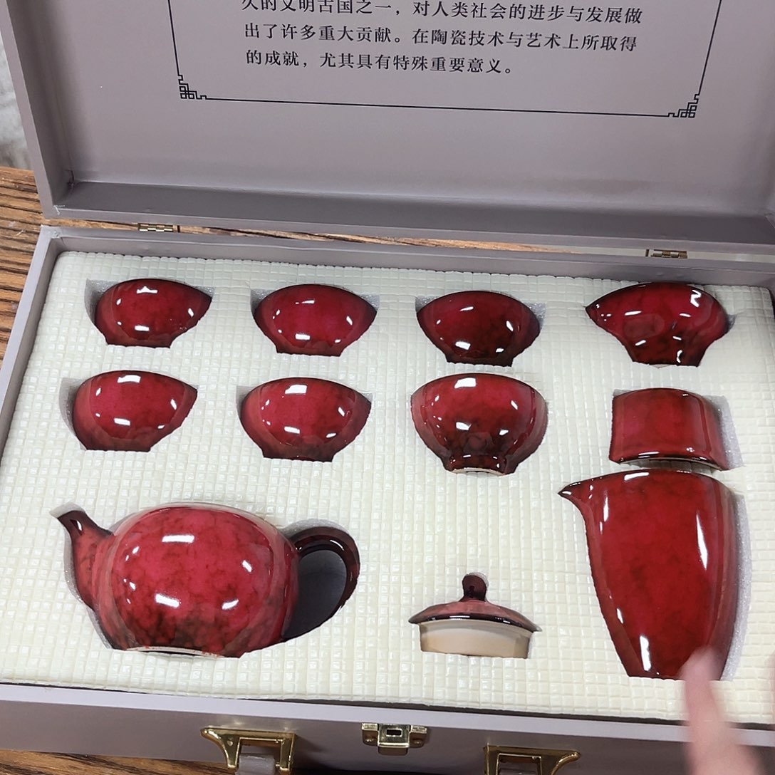 高货顶货茶具炸不停