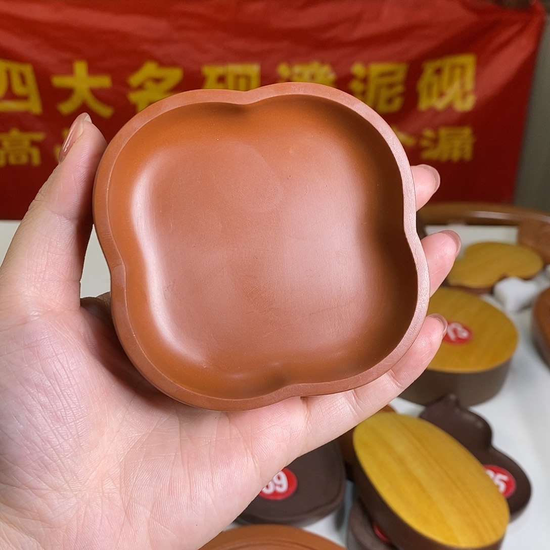 微瑕韶棠四叶草黄色