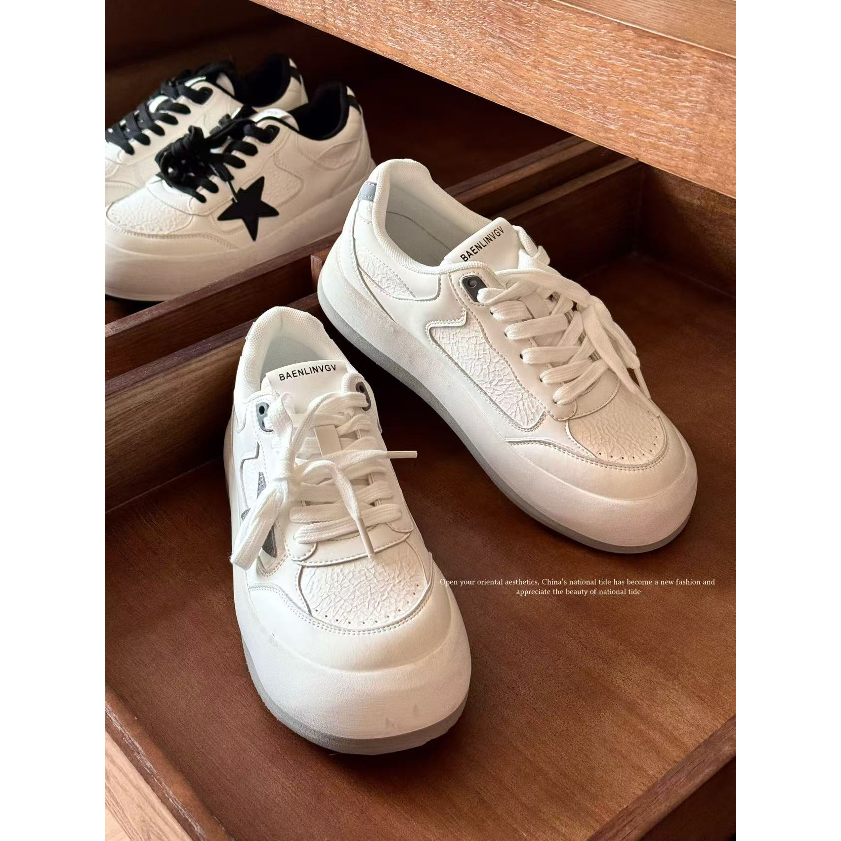 妖精的美美 星星小白鞋休闲鞋