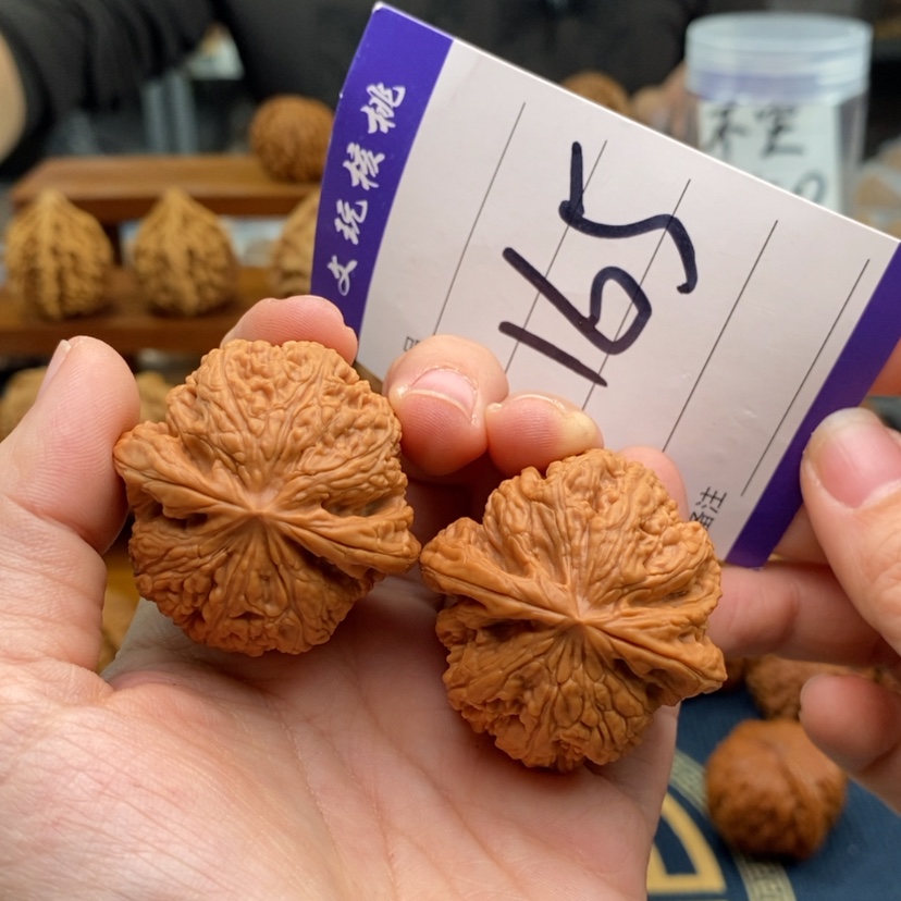 【闪购商品】文玩核桃吊坠39粗筋