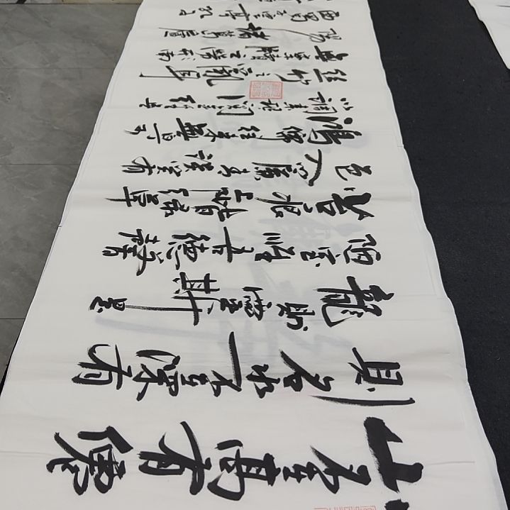 白武坤老师作品一副