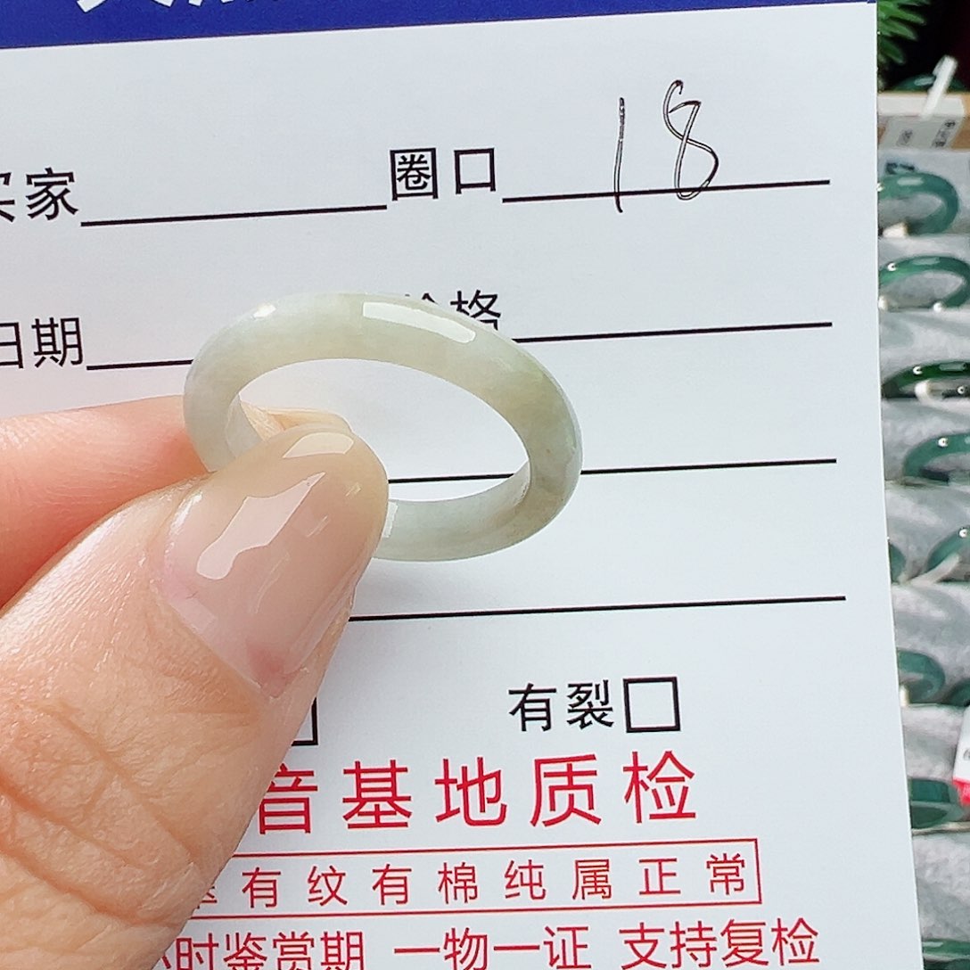 未镶嵌戒指翡翠翡翠