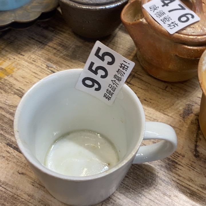 杯柴烧等食材用油