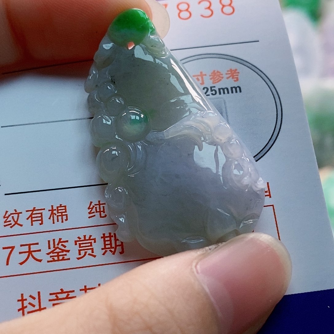吊坠(不含链)未镶嵌翡翠