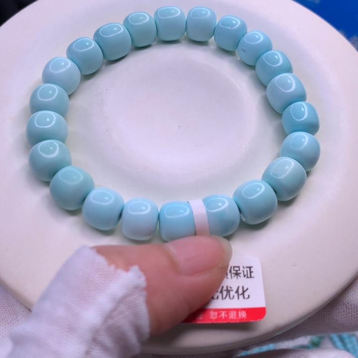 绿松石配饰未镶嵌乾****印