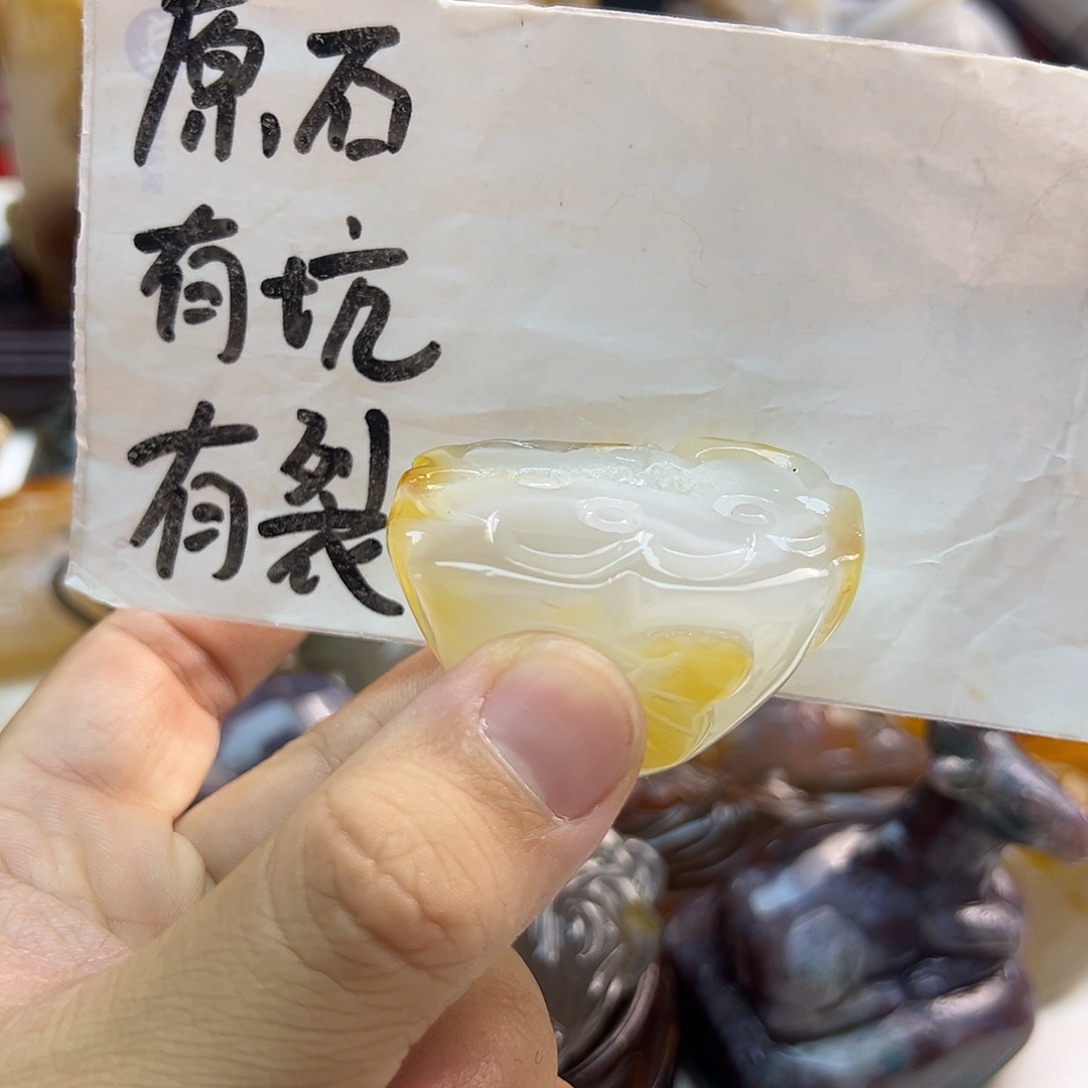 玛瑙/玉髓未镶嵌颈饰