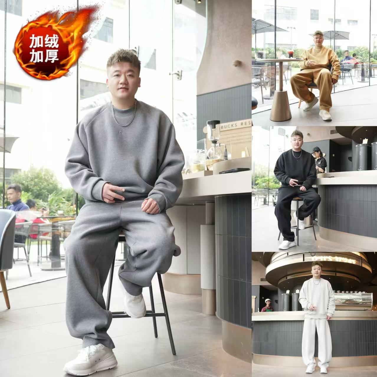  加绒圆领笑脸套头刺绣运动套装宽松套装男女同款笑脸上衣+2577