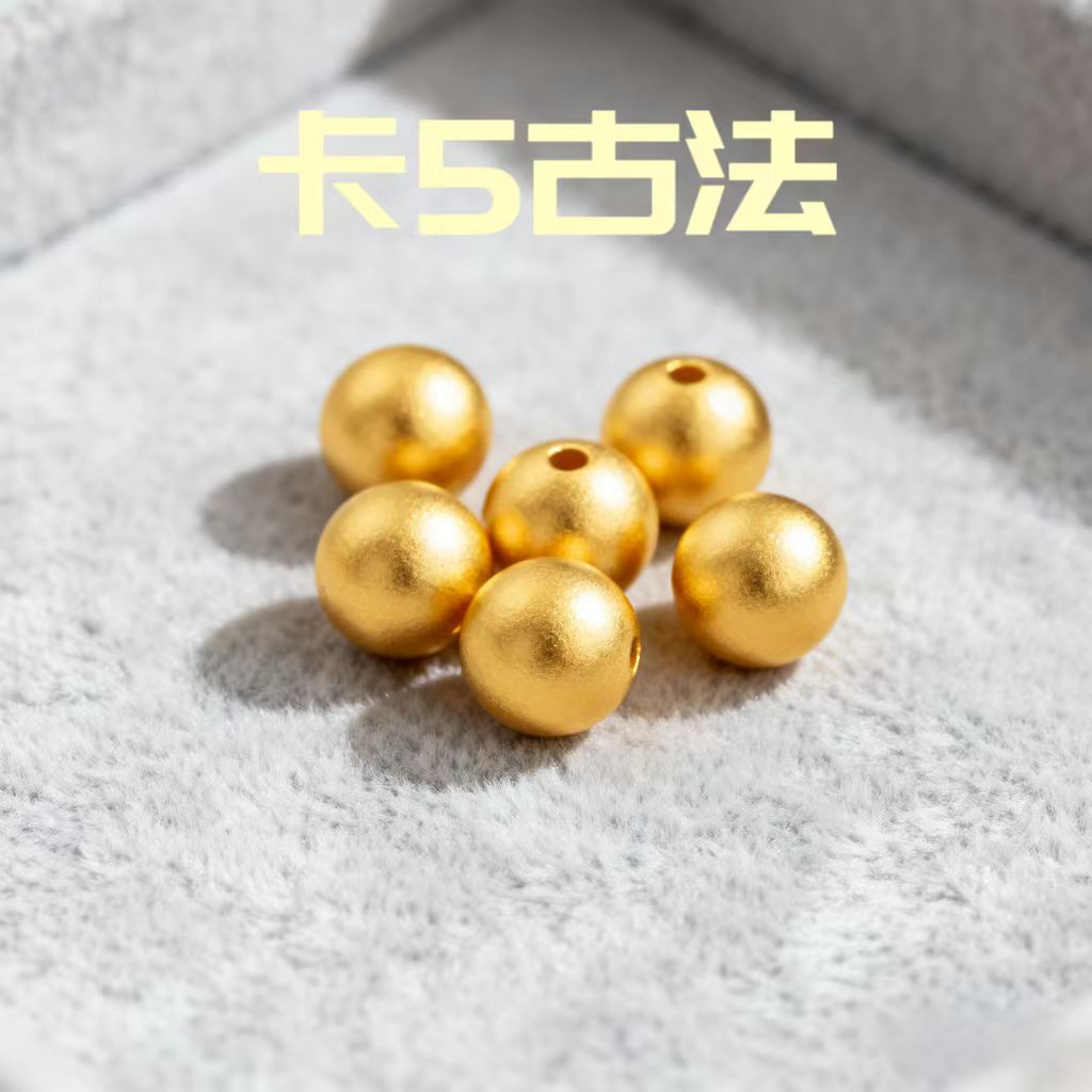 【珠珠】卡5mm 手工古法竹节珠可DIY送配件穿项链拍完即止