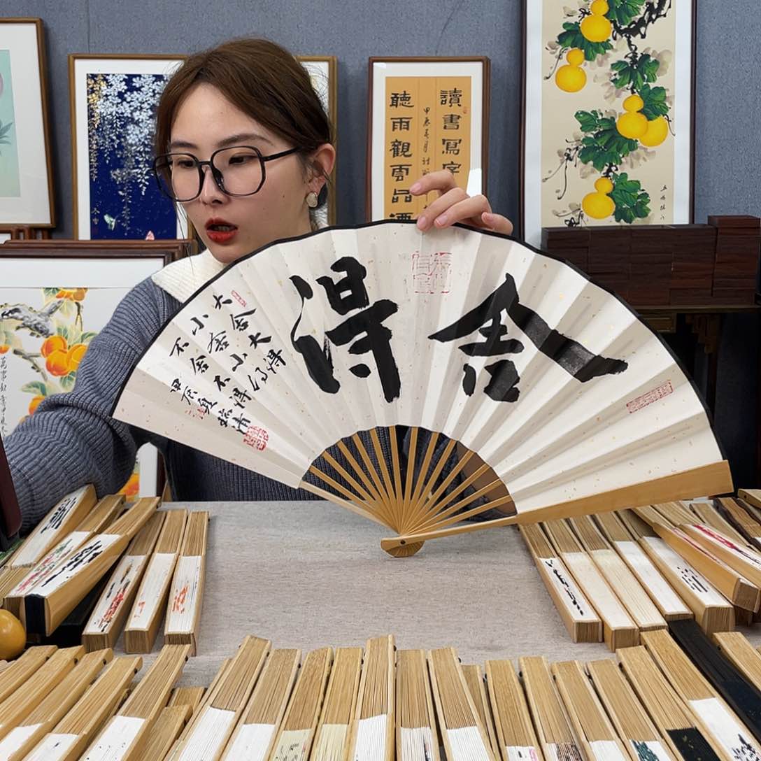 国画10寸玉竹-纯手绘-文玩扇骨（默认粘好）舍得