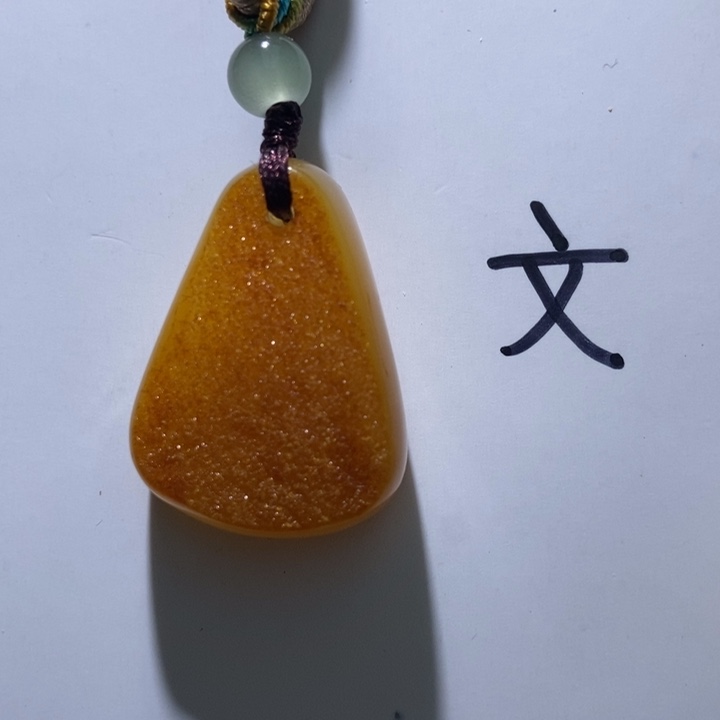 琥珀未镶嵌珠宝奇石7
