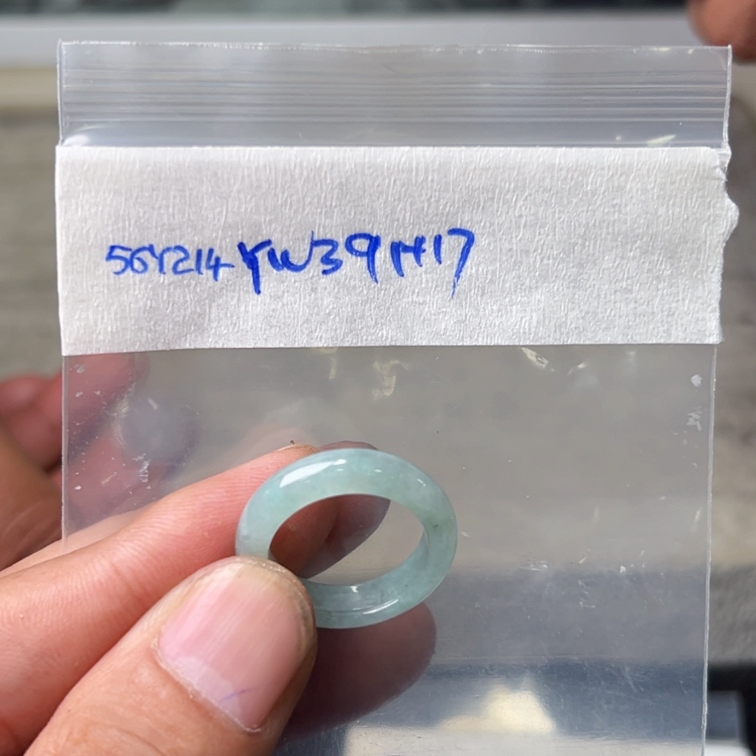 定制翡翠未镶嵌你****人