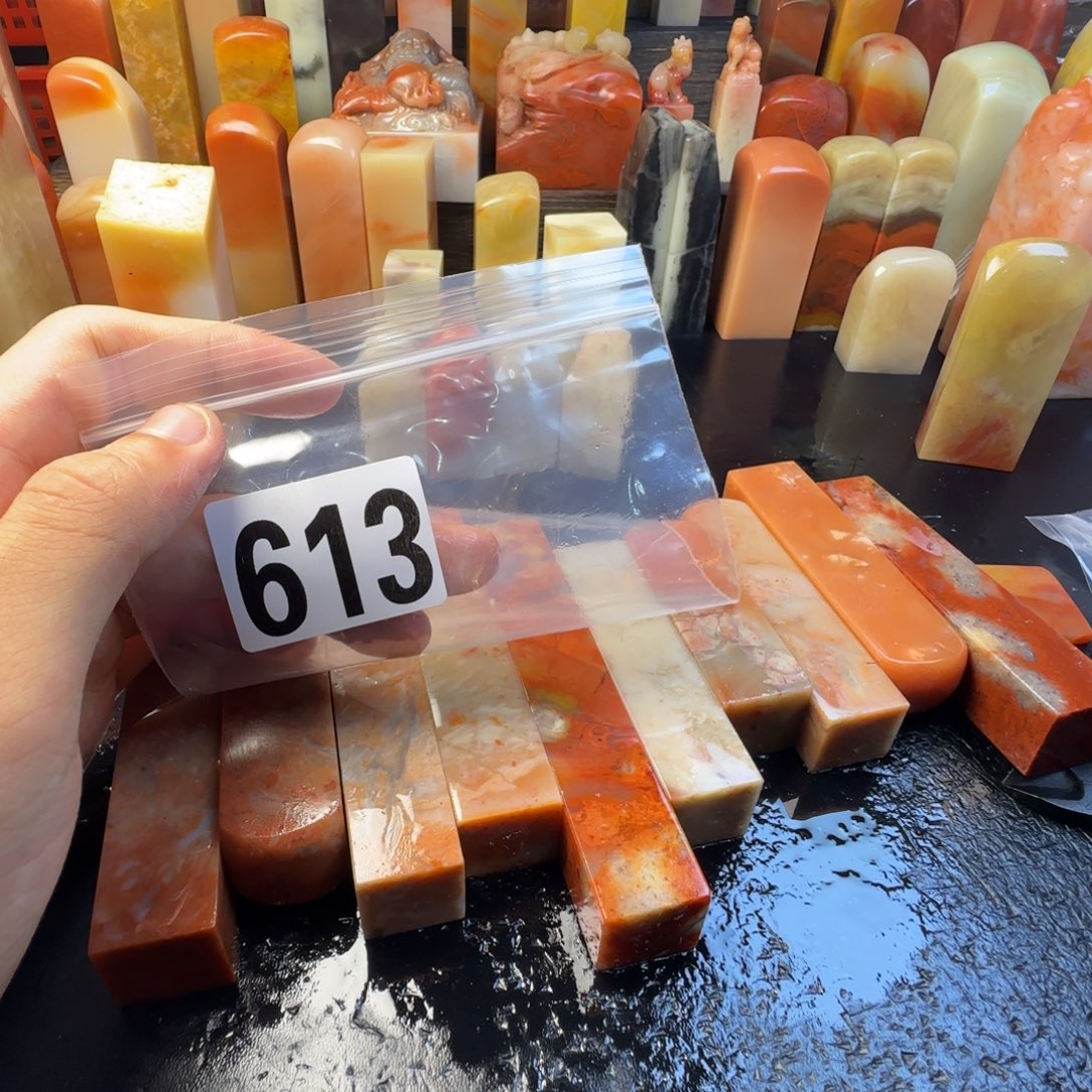 药***胡老挝石mmmmmmmmmmmnmm