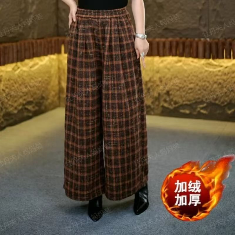 2025格子休闲裤休闲阔腿裤女新款格纹宽松加绒加厚高腰裤子1606