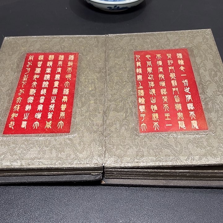 紫砂走官方链接，七天无理由