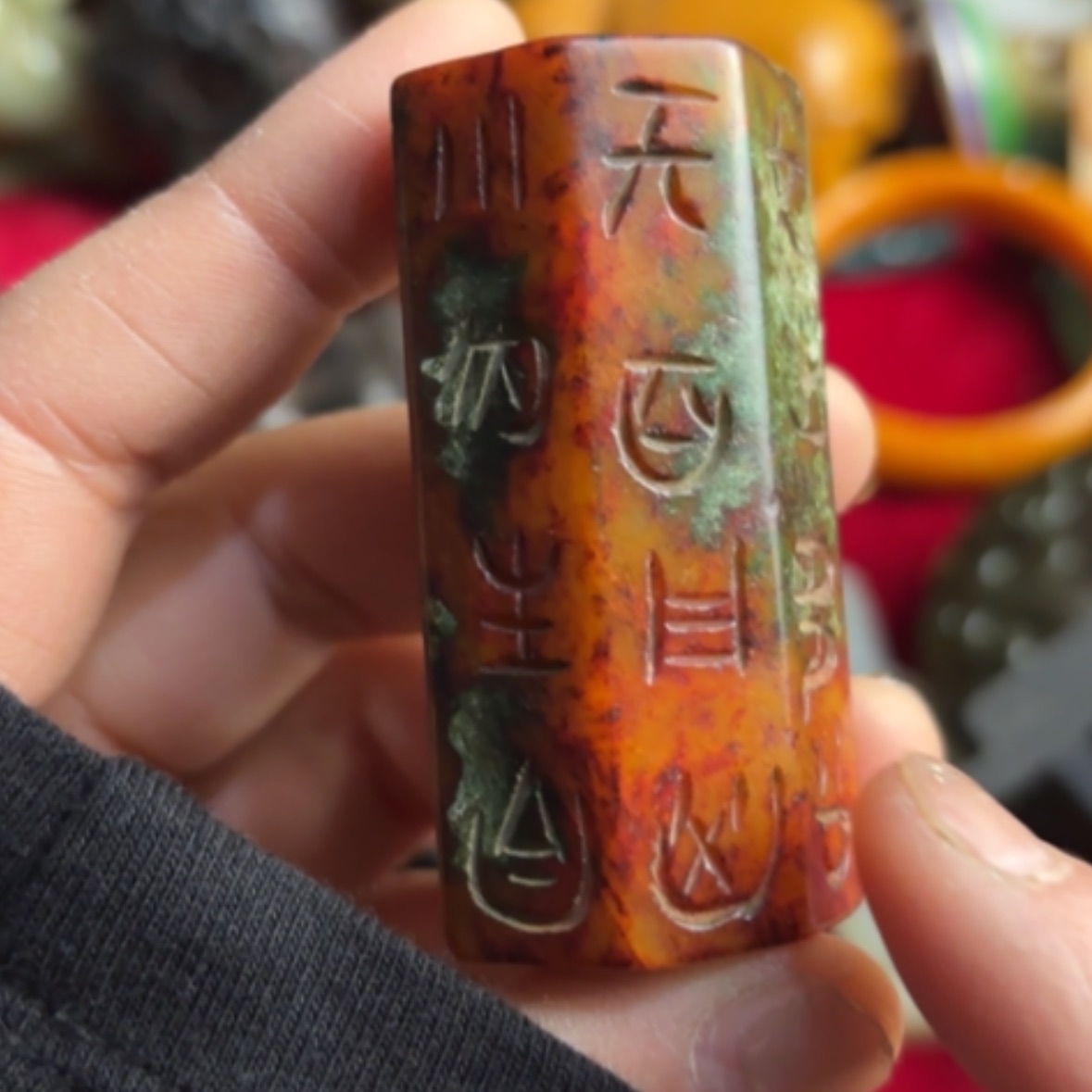 【闪购商品】紫金钵盂菩提把件