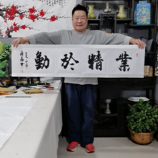 二***兄书法杨德富老师书法作品