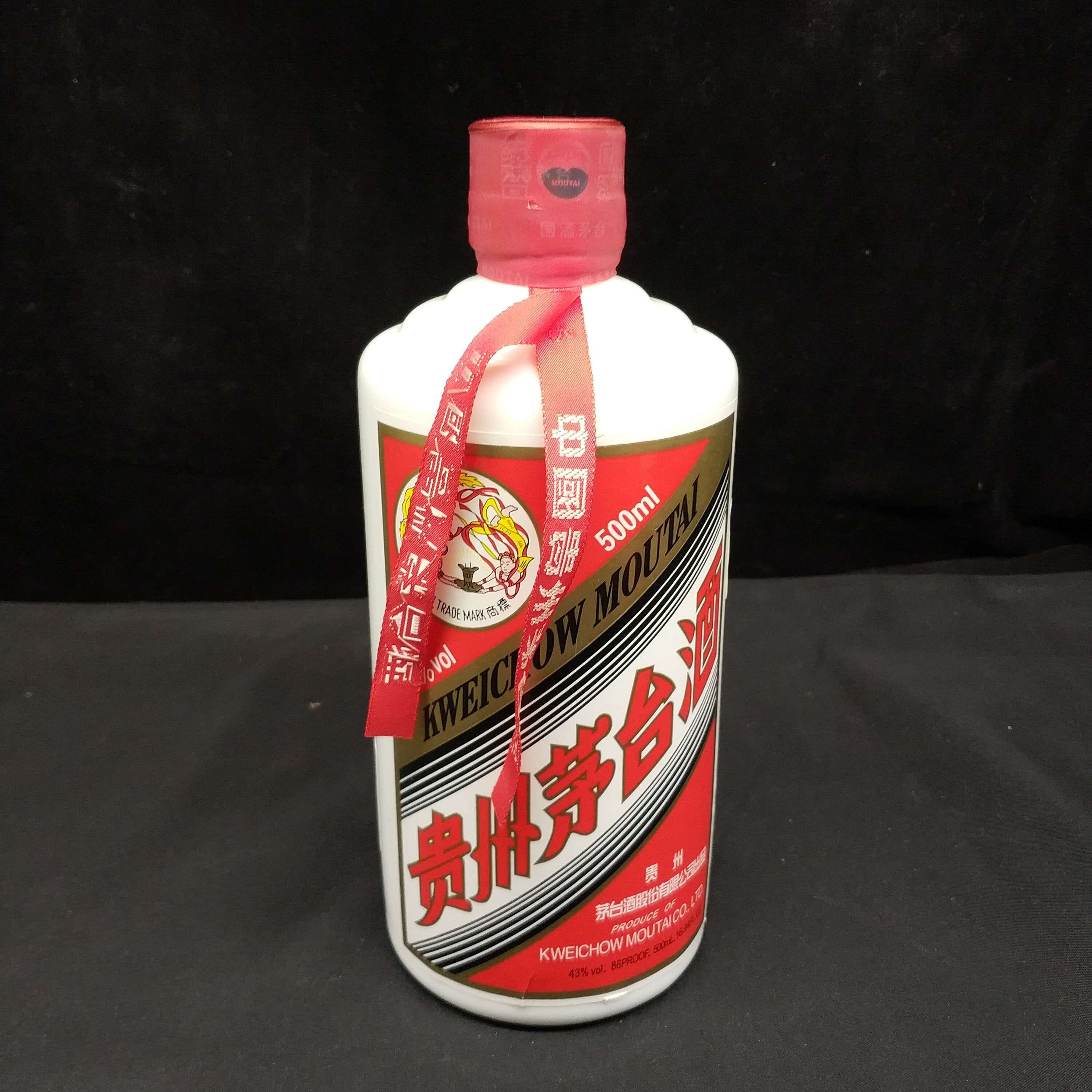 2014年茅台43度500ml-M2XLM001E19-03