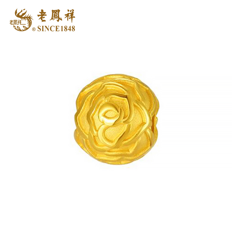 老鳯祥黄金转运珠系列 足金经典路路通转运珠挂坠（不含链不含绳）