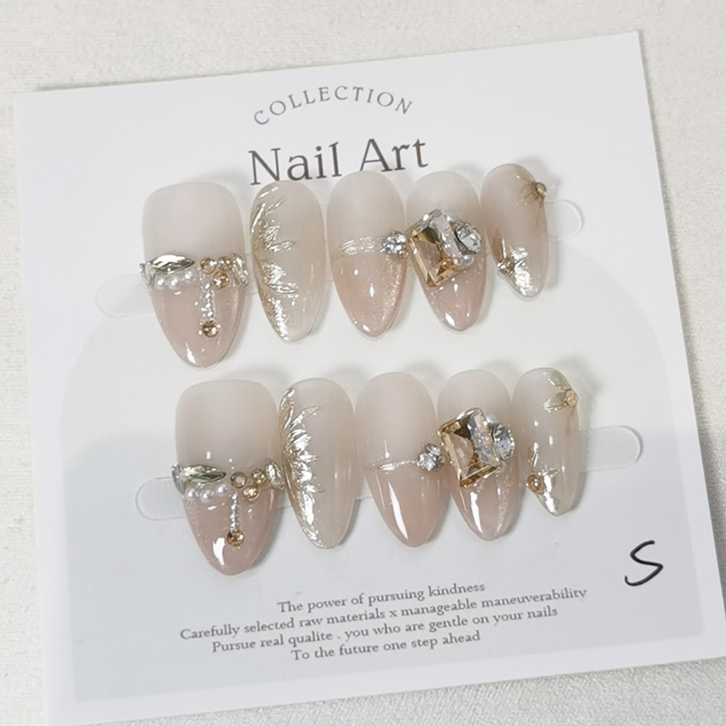 指玥坊纯手工穿戴甲【樱花】温柔显白款