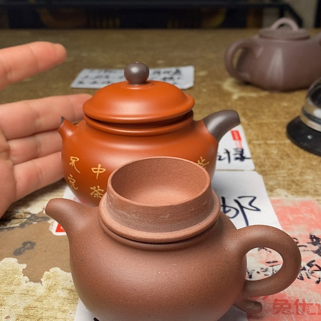 紫砂茶壶紫砂艺术艺术