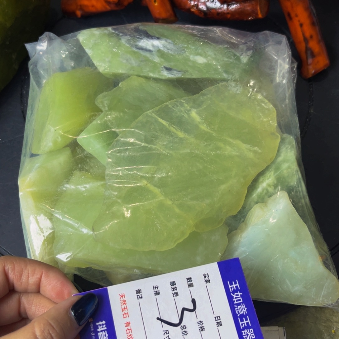 饱***！蛇纹石玉未镶嵌原石