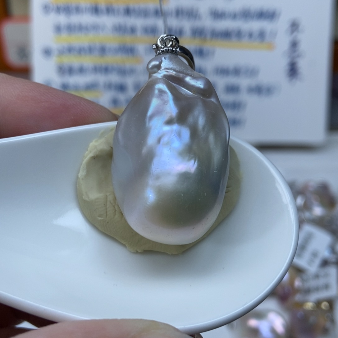 淡水珍珠吊坠(不含链)合金特价446